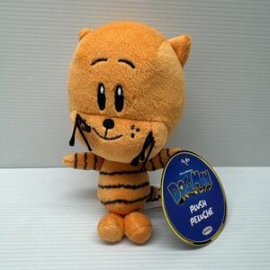 Dog Man Movie Lil Petey 7" Plush Dreamworks Jakks Pacific 2025 Stuffed Animal